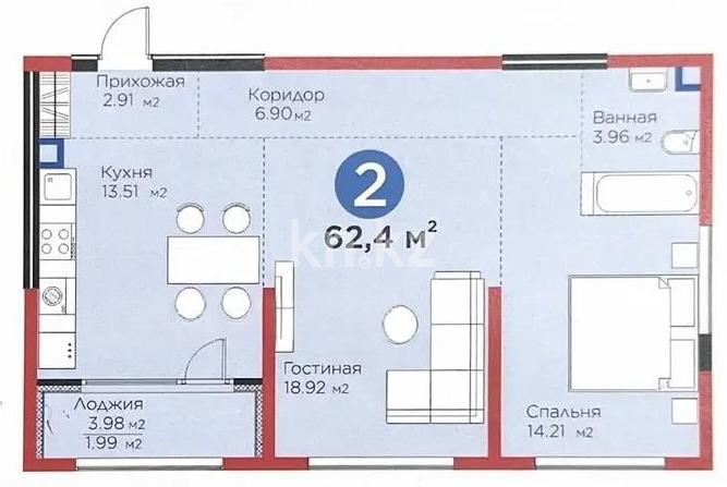 Продажа 2-комнатной квартиры, 64.39 м² - Продажа  двухкомнатных квартир в новостройках Алматы с фото - страница 31 фото 1 из 2