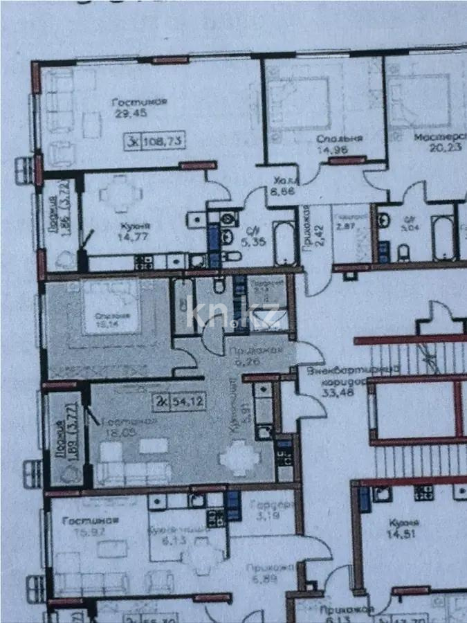 Продажа 2-комнатной квартиры, 54.12 м² в Астане