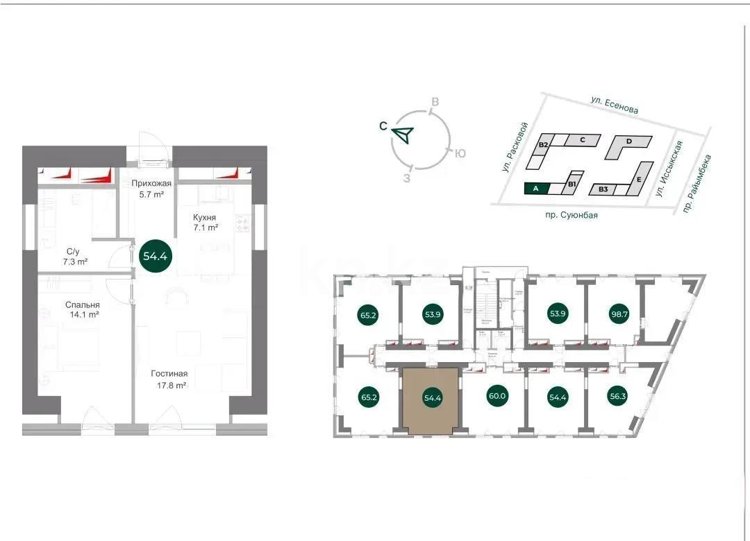 Продажа 2-комнатной квартиры, 54.4 м² - Продажа двухкомнатных квартир в Алматы - страница 3 фото 1 из 1