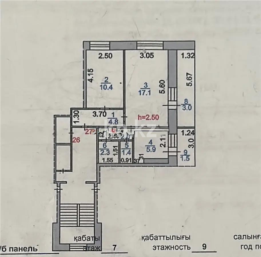 Продажа 2-комнатной квартиры, 48 м², пр. Н. Абдирова, дом  48/3 - Продажа квартир без посредников в Караганде фото 1 из 1
