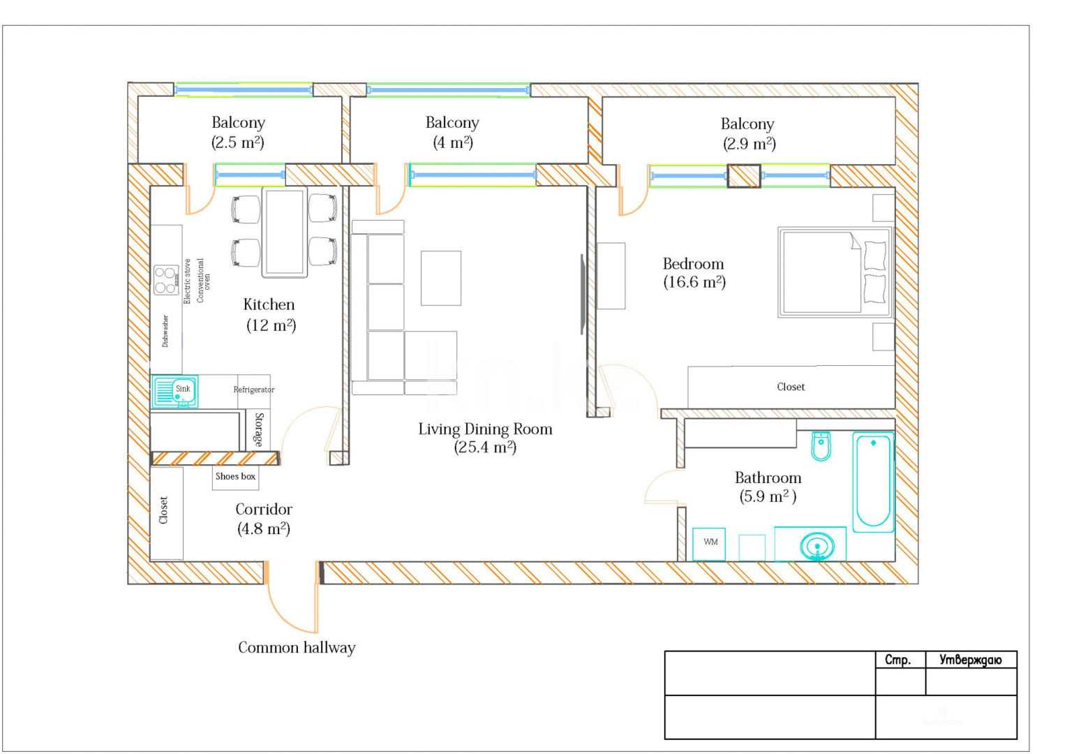 Аренда 2-комнатной квартиры, 70 м² в Астане - фото 2