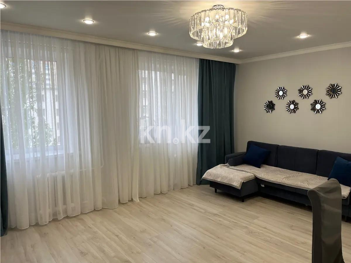 Продажа 4-комнатной квартиры, 100 м², пр. Абая, дом  1 - Продажа квартир в Астане без посредников с фото фото 1 из 8