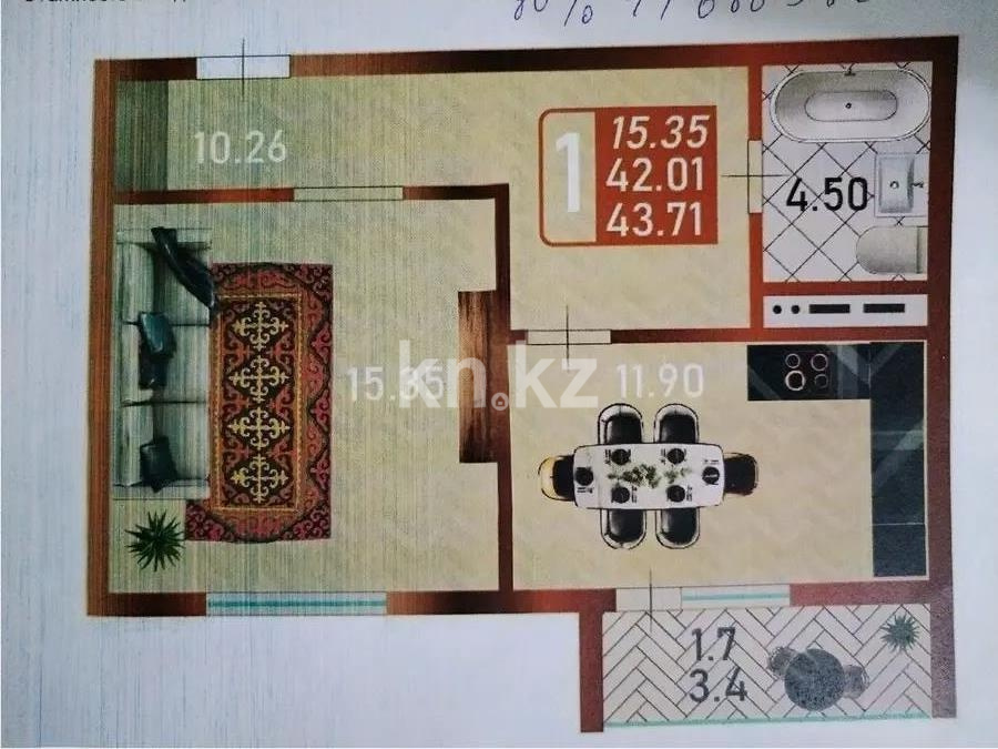 Продажа 1-комнатной квартиры, 41.2 м² в Астане
