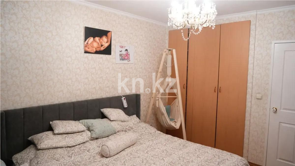 Продажа 4-комнатной квартиры, 112.4 м² - Продажа квартир в Астане без посредников - страница 41 фото 2 из 8