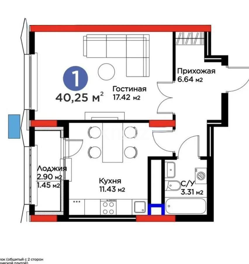 Продажа 1-комнатной квартиры, 40.25 м² - Продажа квартир в Казахстане - страница 32 фото 1 из 1