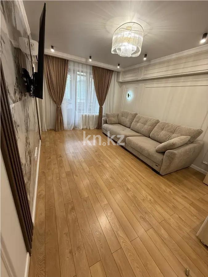 Продажа 3-комнатной квартиры, 78.1 м², ул. Кабанбай батыра, дом  240 - Продажа квартир в Алматы фото 1 из 7