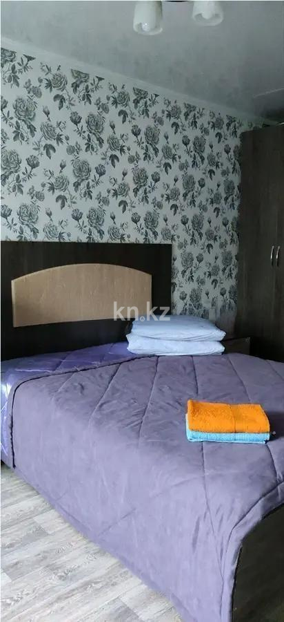 Продажа 2-комнатной квартиры, 45 м², ул. Гоголя, дом  55 - Продажа  двухкомнатных квартир в Караганде с фото фото 2 из 4