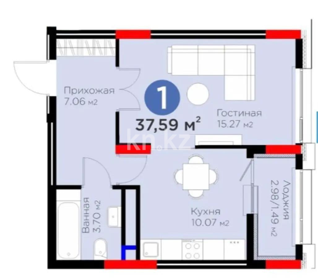Продажа 1-комнатной квартиры, 38 м², пр. Туран, дом  57/5 стр - Продажа  однокомнатных квартир в новостройках Астаны без посредников фото 1 из 1