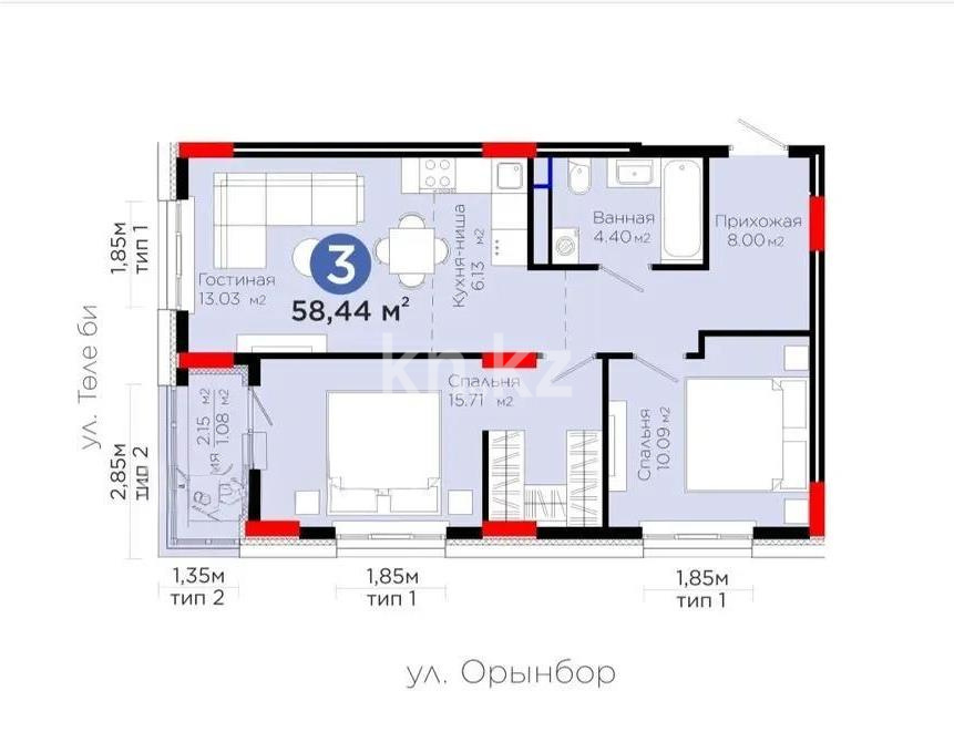 Продажа 3-комнатной квартиры, 58.44 м² в Астане