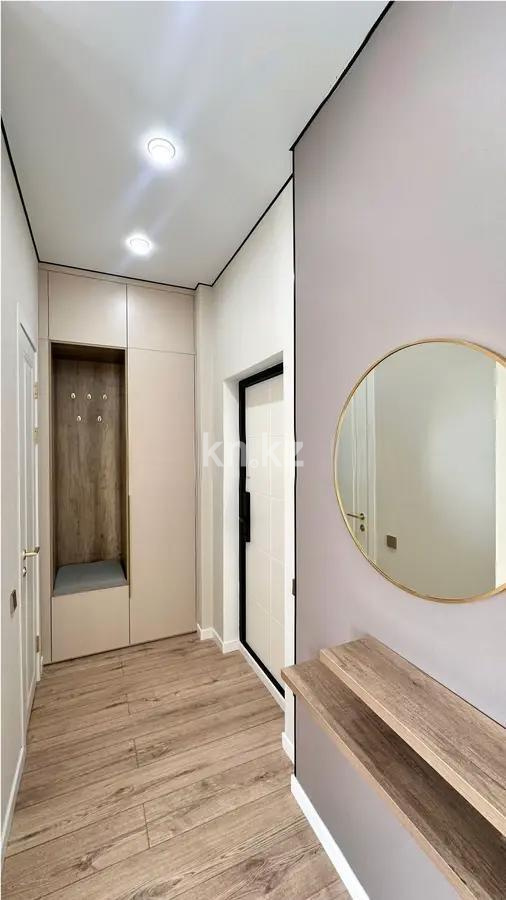 Продажа 2-комнатной квартиры, 43 м² - Недвижимость в Казахстане - страница 32 фото 5 из 5