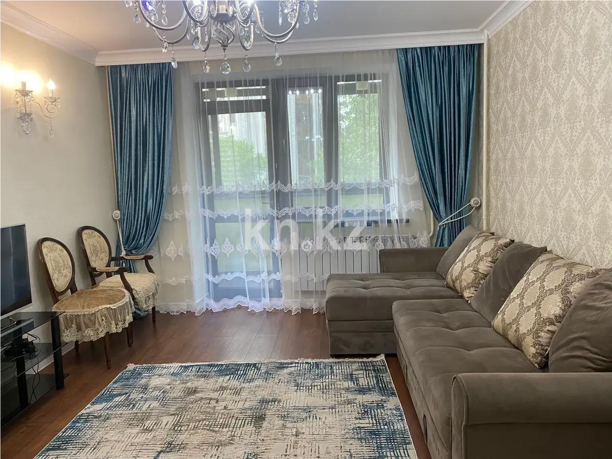 Продажа 3-комнатной квартиры, 90 м², ул. Зенкова, дом  77 - Продажа квартир в Алматы фото 1 из 9