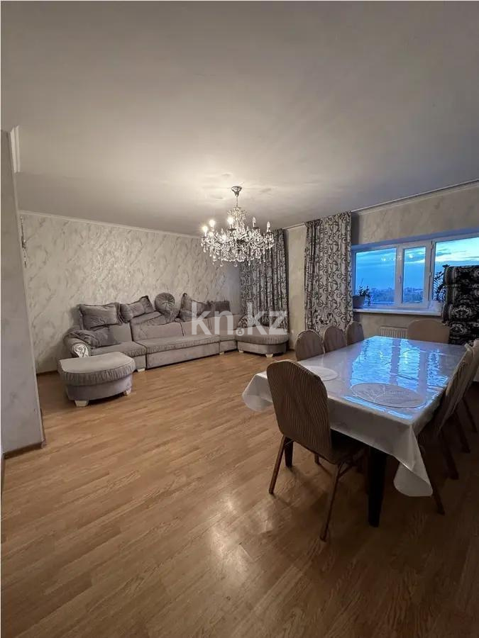 Продажа 3-комнатной квартиры, 105 м², пр. Богенбай батыра, дом  54 - Продажа  трехкомнатных квартир в Астане без посредников фото 1 из 4