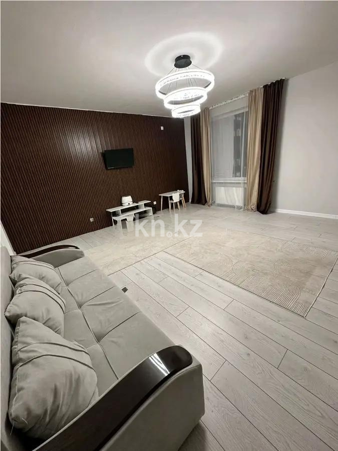 Продажа 2-комнатной квартиры, 69.05 м² - Продажа квартир в Казахстане - страница 24 фото 1 из 5