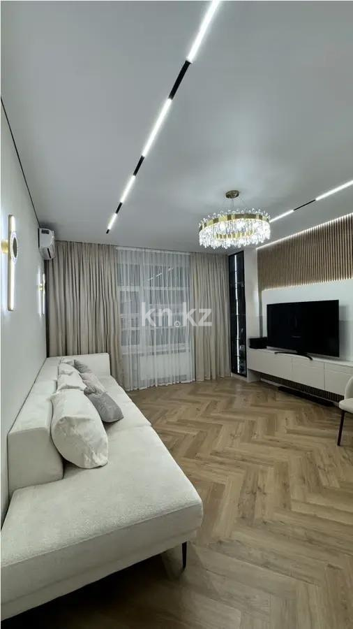 Продажа 3-комнатной квартиры, 111 м² - Продажа квартир в новостройках Астаны фото 1 из 7