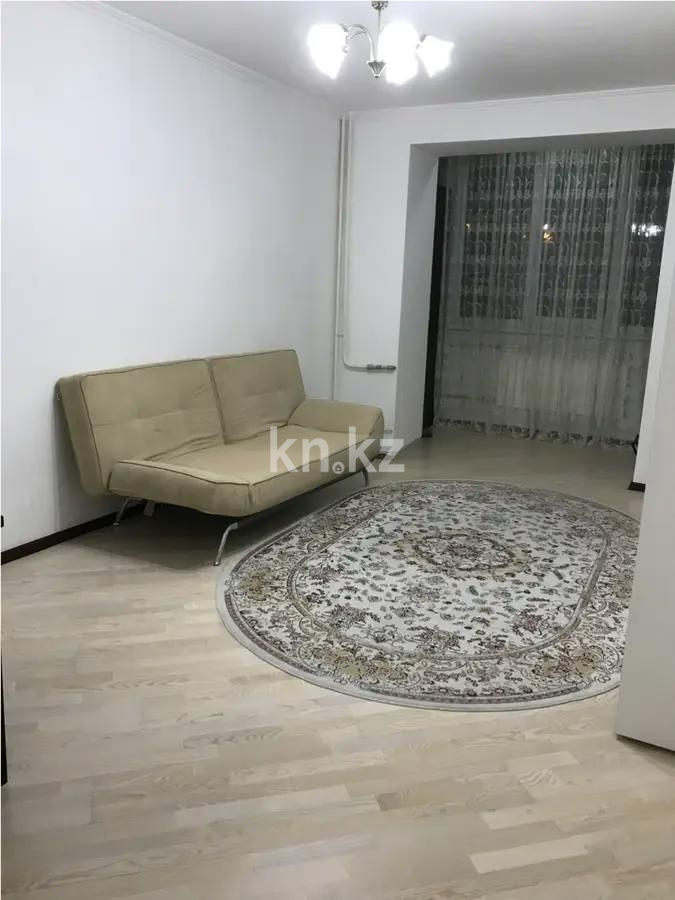 Продажа 2-комнатной квартиры, 55 м² в Алматы