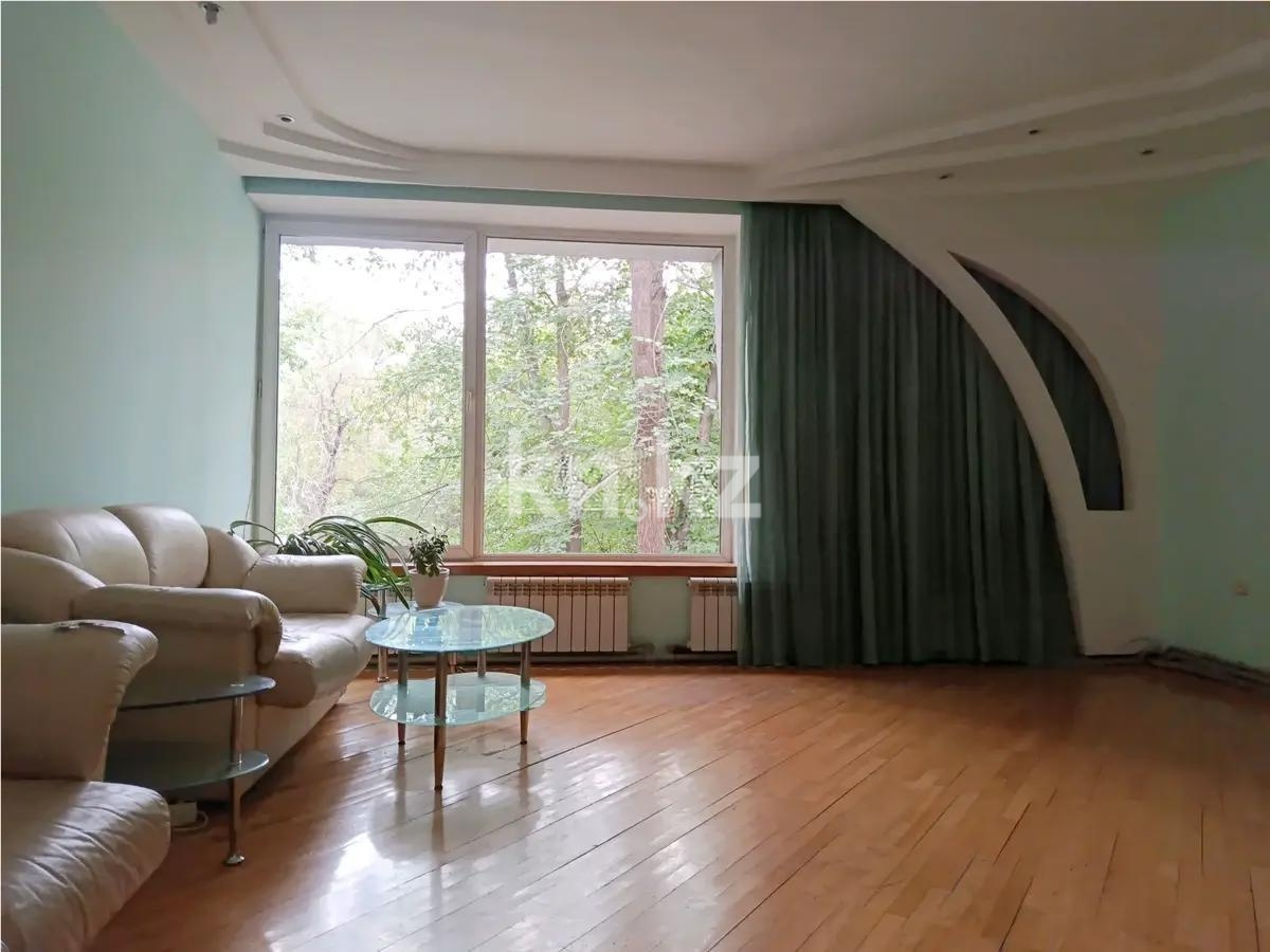 Продажа 3-комнатной квартиры, 103 м² - Продажа квартир в Алматы - страница 4 фото 1 из 7