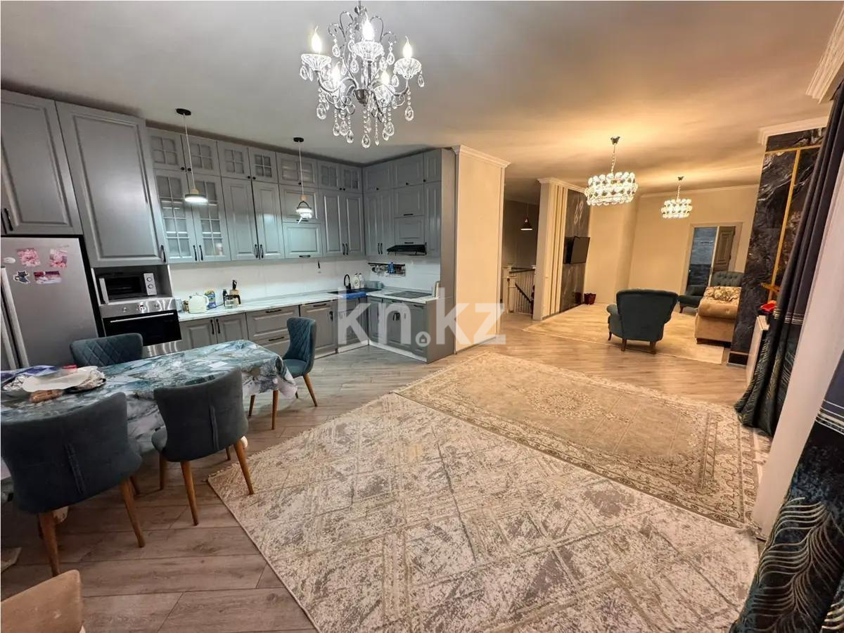 Продажа 4-комнатной квартиры, 270 м² - Продажа квартир в Алматы - страница 4 фото 3 из 6