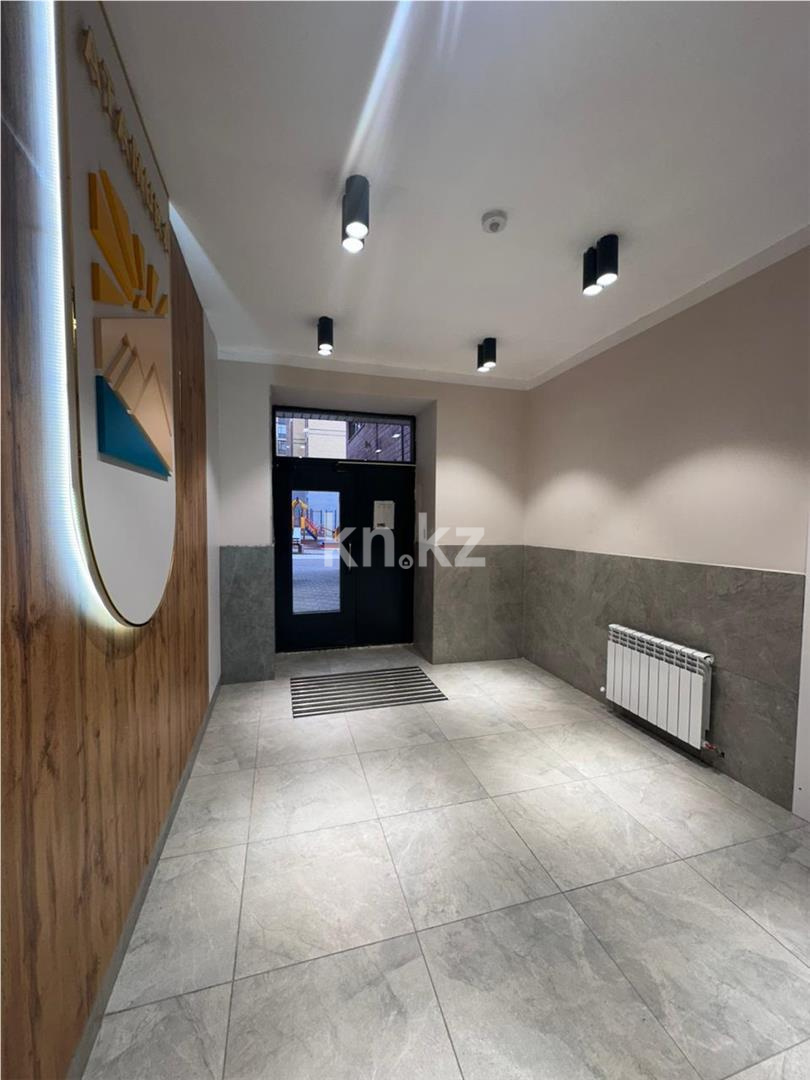 Продажа 3-комнатной квартиры, 78 м², ул. Букетова - Продажа квартир в Караганде фото 8 из 12