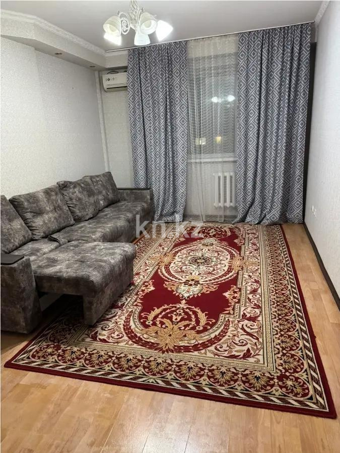 Продажа 1-комнатной квартиры, 48.1 м² - Продажа квартир в Астане - страница 18 фото 1 из 4