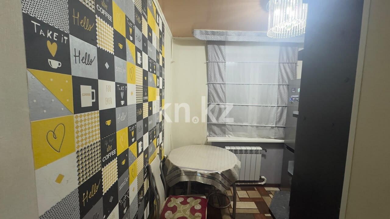 Продажа 2-комнатной квартиры, 46 м² в Темиртау - фото 5