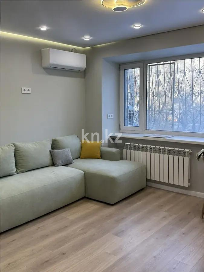 Продажа 2-комнатной квартиры, 31 м² - Продажа квартир в Караганде с фото - страница 2 фото 1 из 4