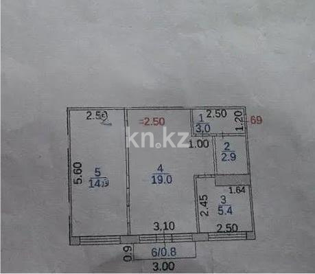 Продажа 2-комнатной квартиры, 45 м² в Караганде - фото 6