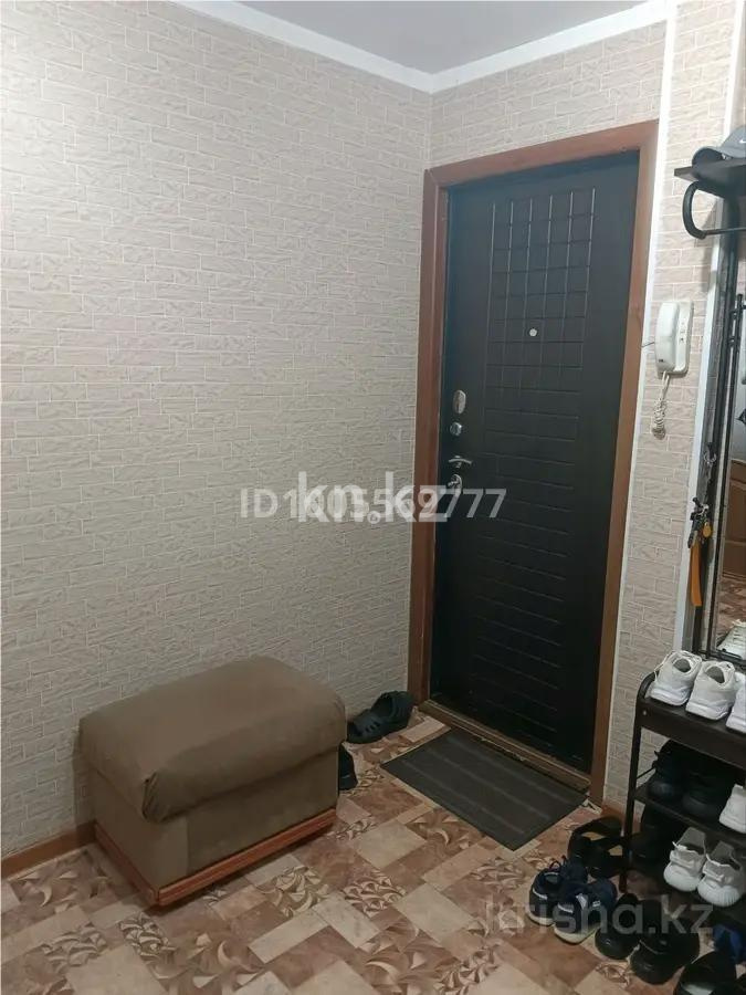 Продажа 3-комнатной квартиры, 61 м², пр. Республики, дом  10 - Продажа  трехкомнатных квартир в Караганде фото 9 из 10