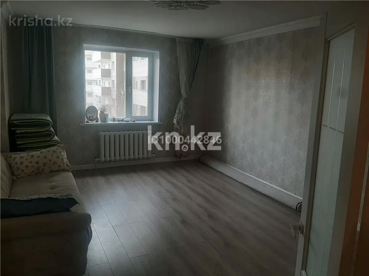 Продажа 2-комнатной квартиры, 77 м², пр. Кабанбай батыра, дом  40 - Продажа квартир в Астане фото 1 из 2