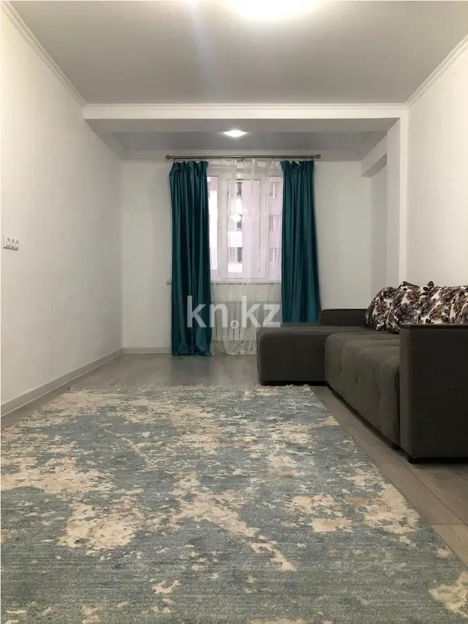 Продажа 2-комнатной квартиры, 52.6 м² в Алматы