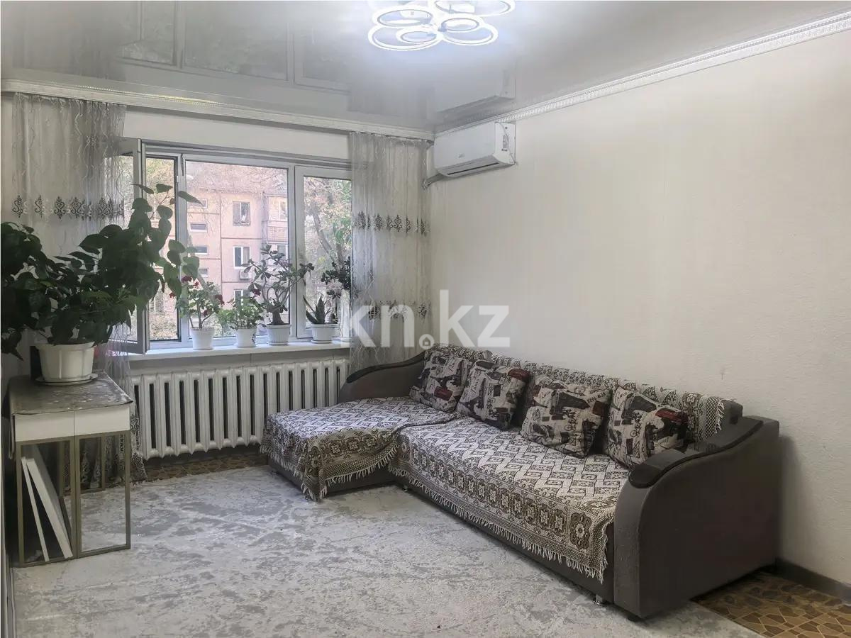 Продажа 4-комнатной квартиры, 74 м², мкр-н Айнабулак-2, дом  72 - Продажа  четырехкомнатных квартир в Алматы без посредников фото 1 из 4