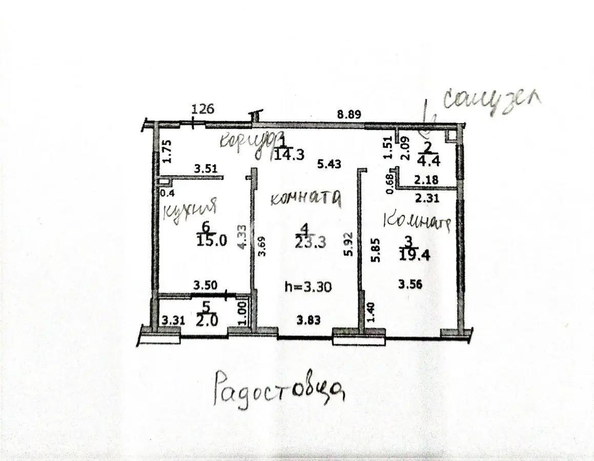 Продажа 2-комнатной квартиры, 78.4 м² - Продажа квартир в новостройках Алматы фото 1 из 1