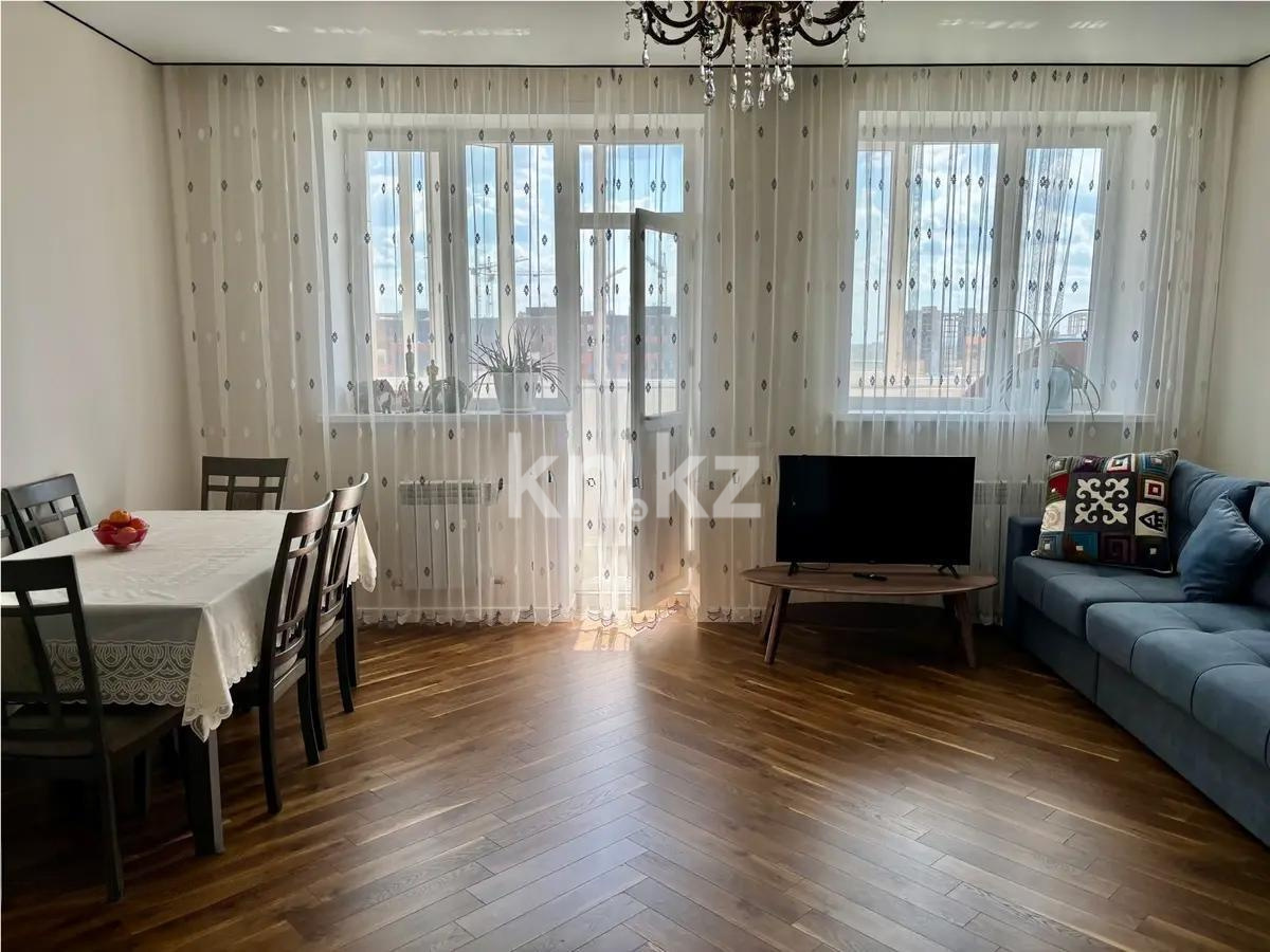 Продажа 3-комнатной квартиры, 77.1 м², ул. Молдагалиева, дом  10 - Продажа квартир в Астане фото 1 из 3