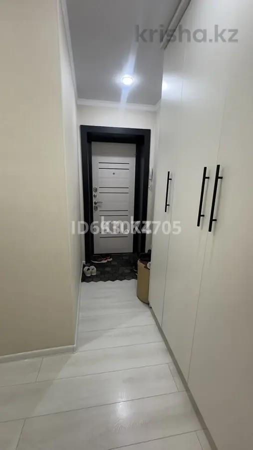 Продажа 2-комнатной квартиры, 47 м² - Продажа квартир в Караганде с фото - страница 12 фото 6 из 6