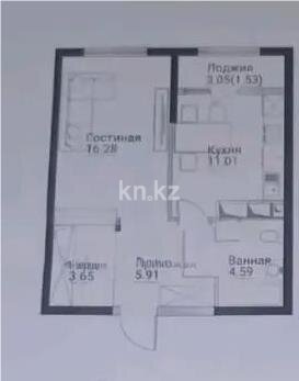Продажа 1-комнатной квартиры, 42.97 м² в Алматы