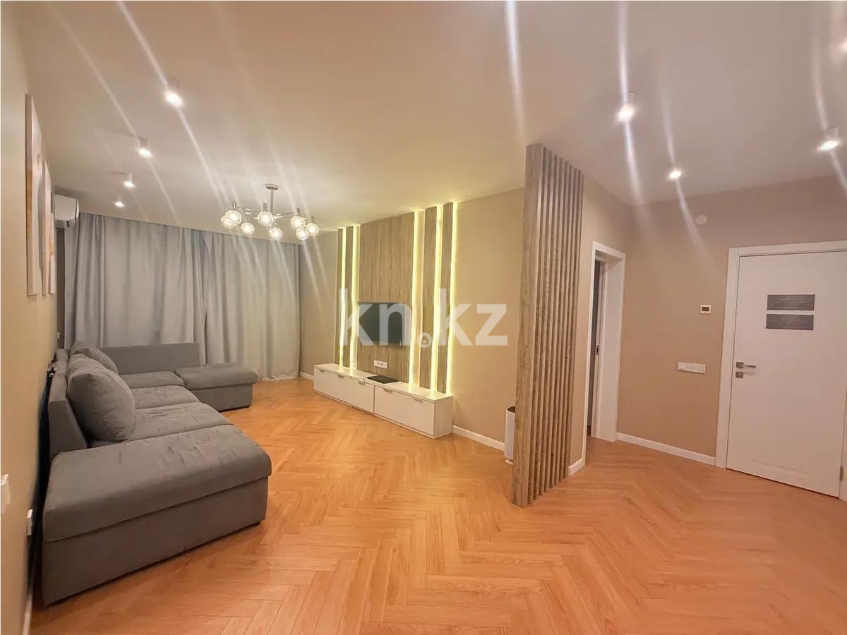 Продажа 2-комнатной квартиры, 74 м², ул. Егизбаева, дом  7/21 - Продажа  двухкомнатных квартир в Алматы с фото фото 1 из 4