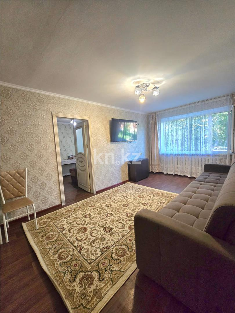 Продажа 2-комнатной квартиры, 47 м² - Продажа квартир в Караганде - страница 39 фото 2 из 6
