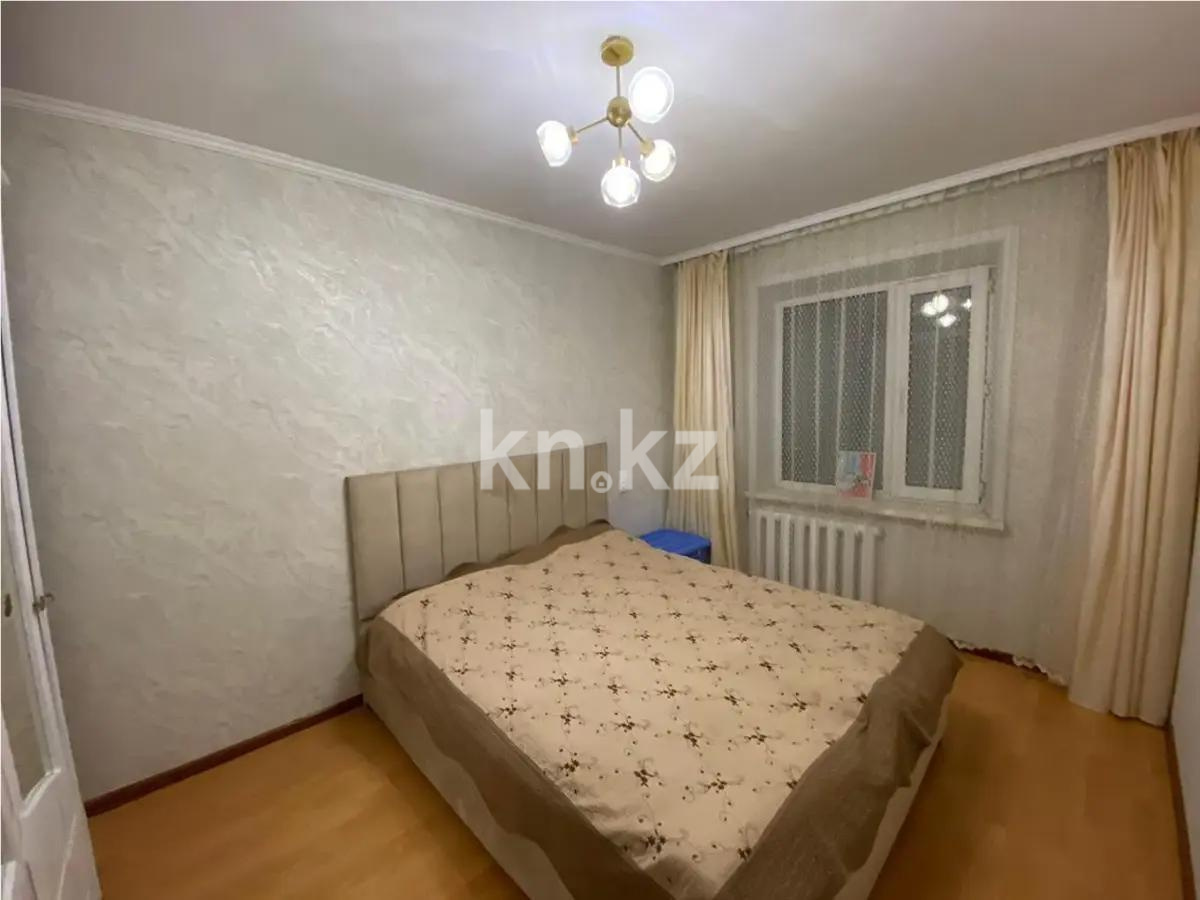 Продажа 2-комнатной квартиры, 53 м² в Караганде - фото 2