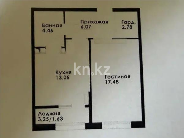 Продажа 1-комнатной квартиры, 45.47 м² в Алматы