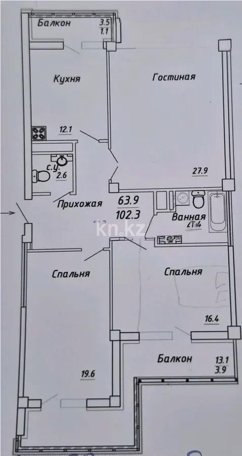 Продажа 3-комнатной квартиры, 101 м² в Астане - фото 4