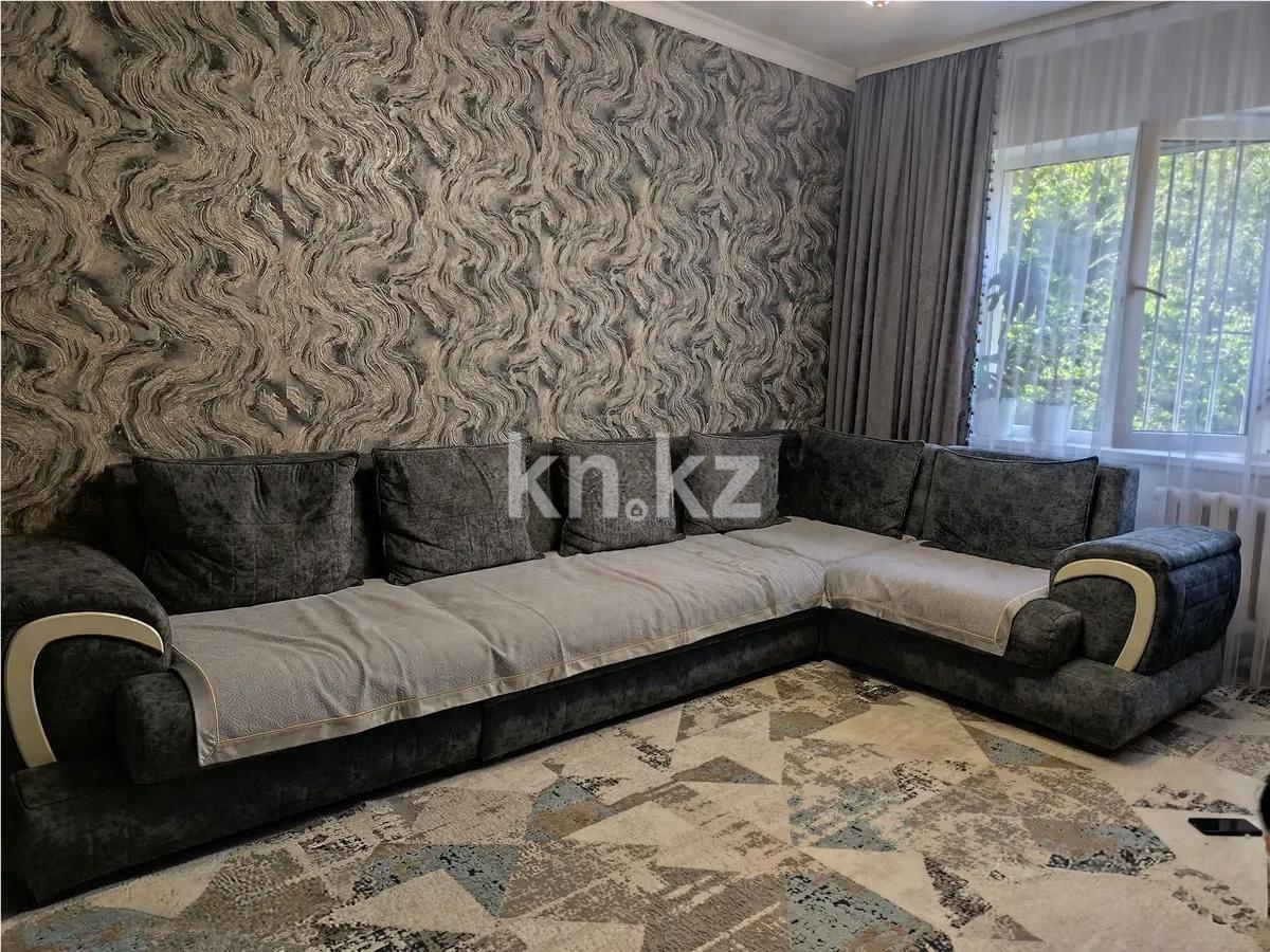 Продажа 1-комнатной квартиры, 41 м² - Продажа однокомнатных квартир от собственников в Алматы фото 1 из 4