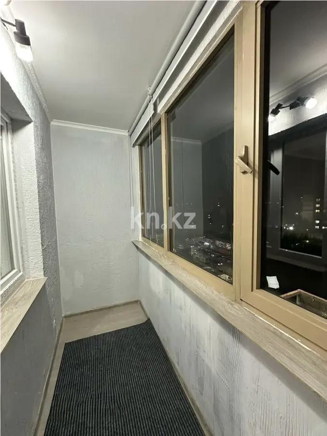 Продажа 2-комнатной квартиры, 46 м² - Продажа двухкомнатных квартир в Ауэзовском р-не Алматы фото 5 из 5