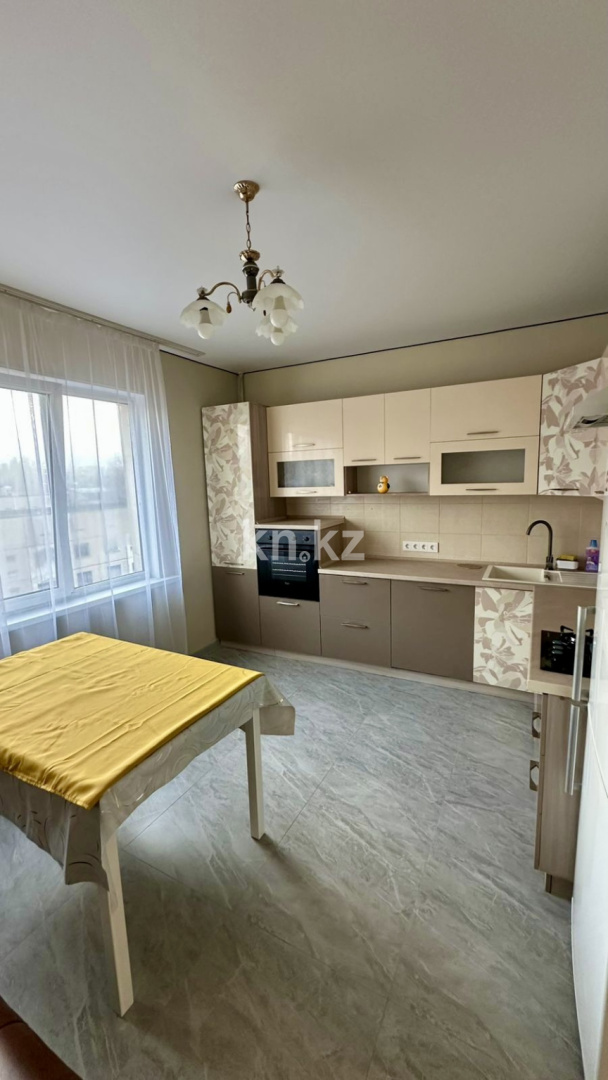 Продажа 1-комнатной квартиры, 48 м² - Продажа квартир в Казахстане - страница 42 фото 7 из 10