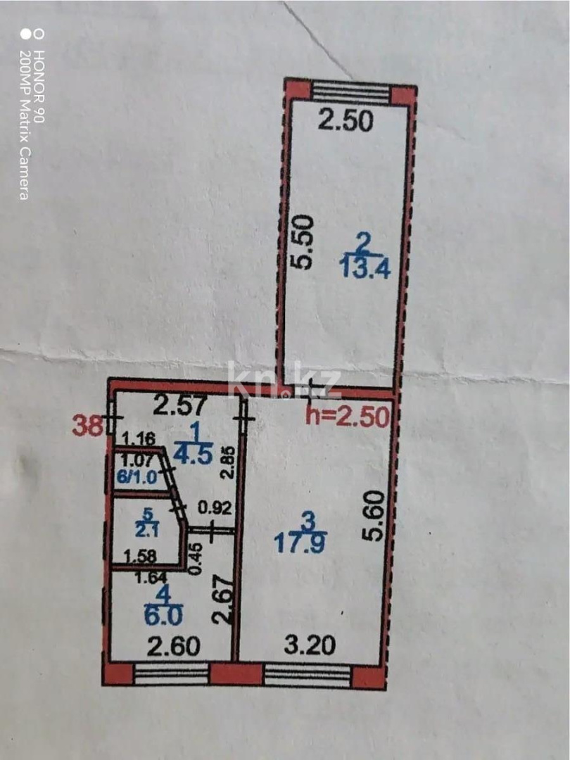 Продажа 2-комнатной квартиры, 45 м² - Недвижимость в Казахстане - страница 20 фото 6 из 6