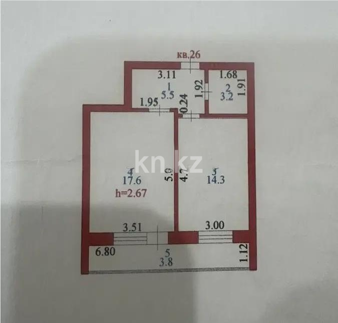Продажа 1-комнатной квартиры, 44.4 м² в Астане - фото 3