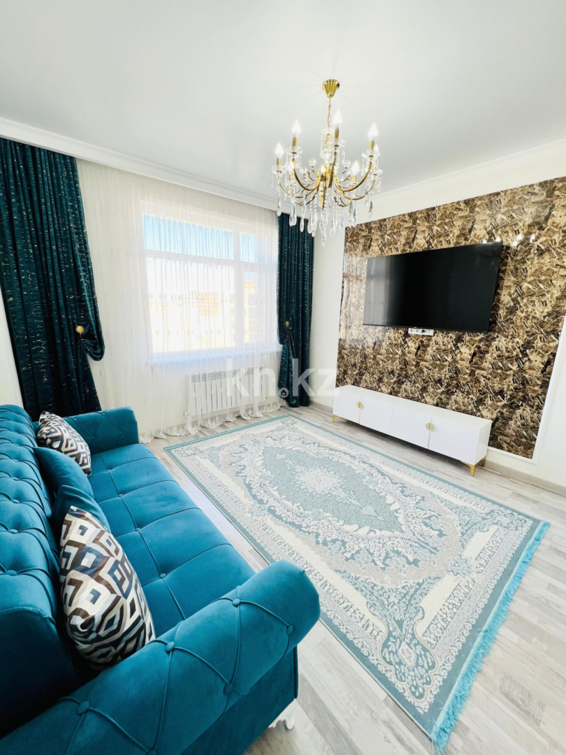 Продажа 2-комнатной квартиры, 60 м² - Недвижимость в Казахстане - страница 20 фото 13 из 15