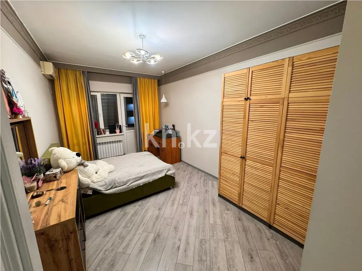 Продажа 4-комнатной квартиры, 270 м² - Продажа квартир в Алматы - страница 4 фото 2 из 6