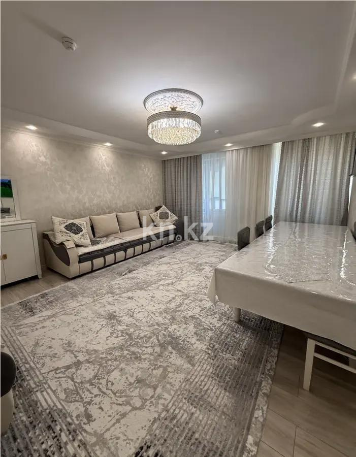 Продажа 4-комнатной квартиры, 115 м² - Продажа четырехкомнатных квартир от собственников в Астане - страница 3 фото 1 из 8