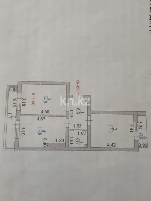 Продажа 2-комнатной квартиры, 55 м², пр. Сарыарка, дом  41 - Продажа  двухкомнатных квартир в новостройках Астаны без посредников с фото фото 6 из 6