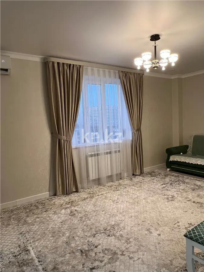 Продажа 3-комнатной квартиры, 75 м², ул. Айтматова, дом  29а - Продажа квартир в Астане фото 1 из 3