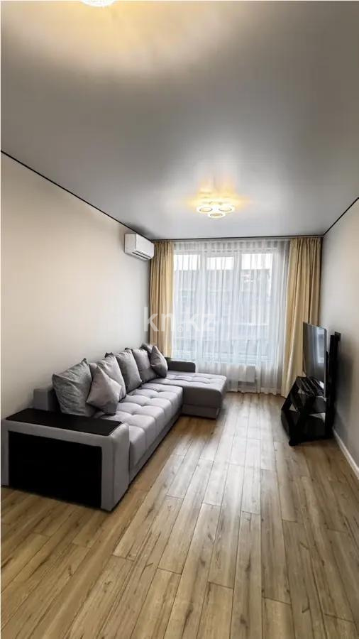 Продажа 2-комнатной квартиры, 45 м² в Алматы